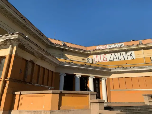 paviljon Cvjeta Zuzurić