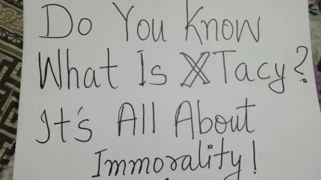 স্টুডেন্টস অব জামিয়ার আর একটি প্ল্যাকার্ড