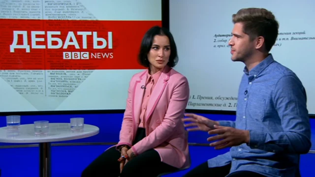 Тина Канделаки и Руслан Усачев