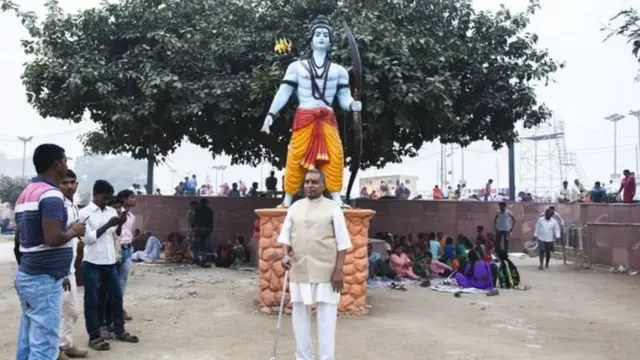 त्रिलोकीनाथ