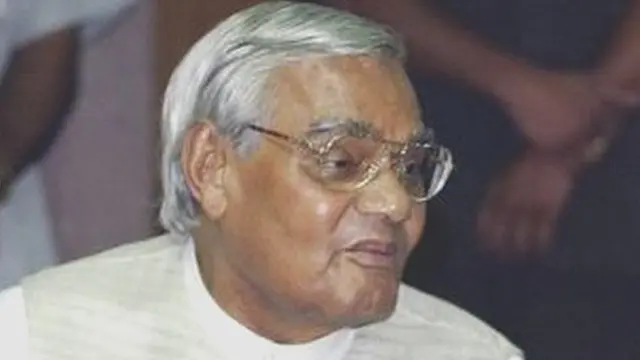 ਵਾਜਪਈ ਅਤੇ ਅਡਵਾਨੀ