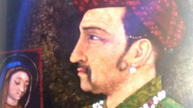 ਜਹਾਂਗੀਰ