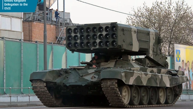 ОБСЄ