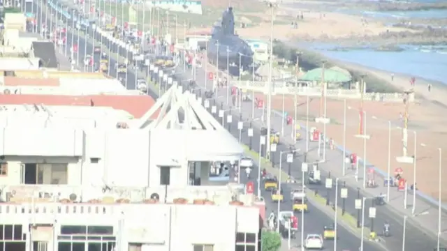 విశాఖపట్నం