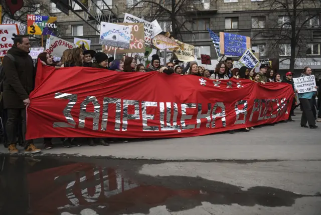 Монстрация