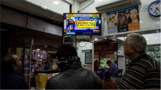 टीव्ही चर्चा