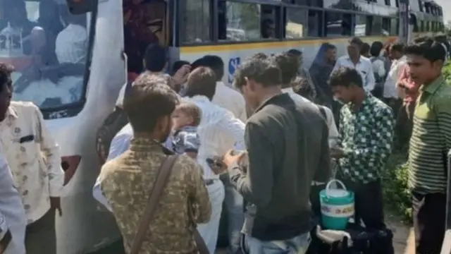 પ્રવાસી લોકો