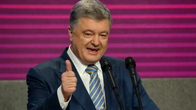 Порошенко