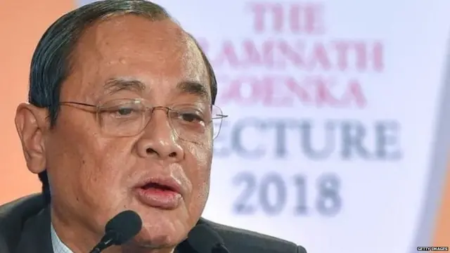 रंजन गोगोई