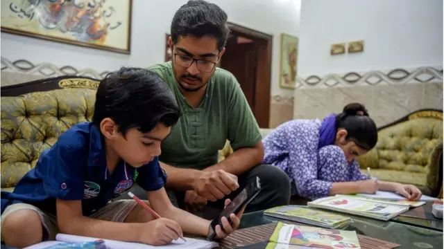 تعلیمی اخراجات