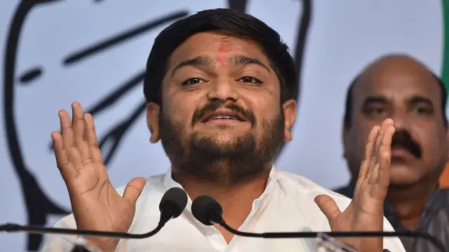 હાર્દિક પટેલ