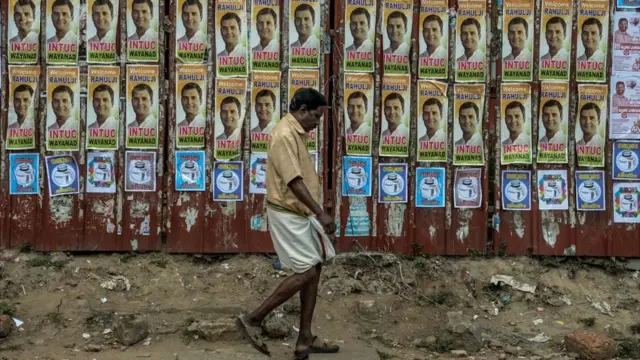 એક વ્યક્તિ