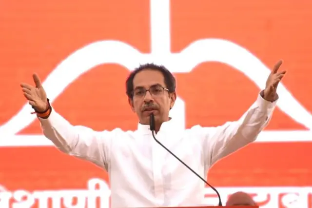 ઉદ્ધવ ઠાકરે