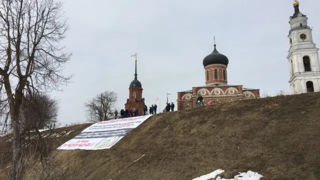 плакат в Волоколамске