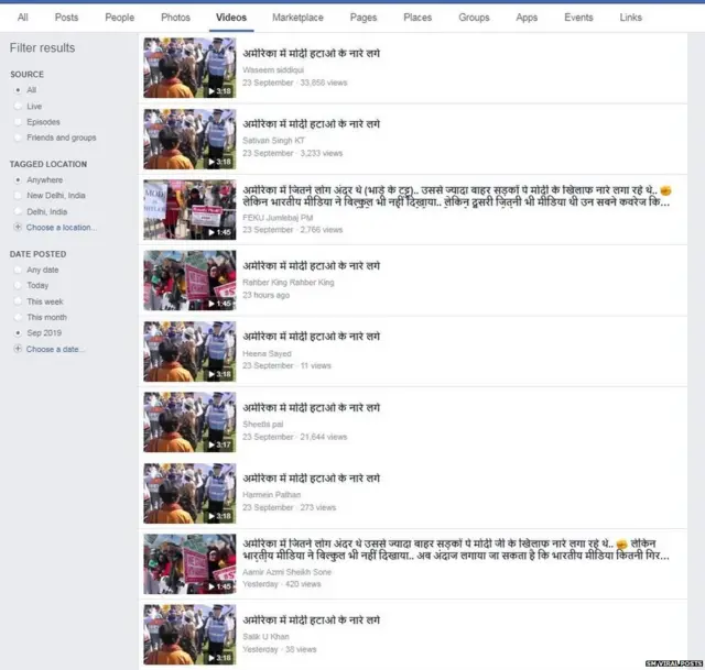 ਸੋਸ਼ਲ ਮੀਡੀਆ