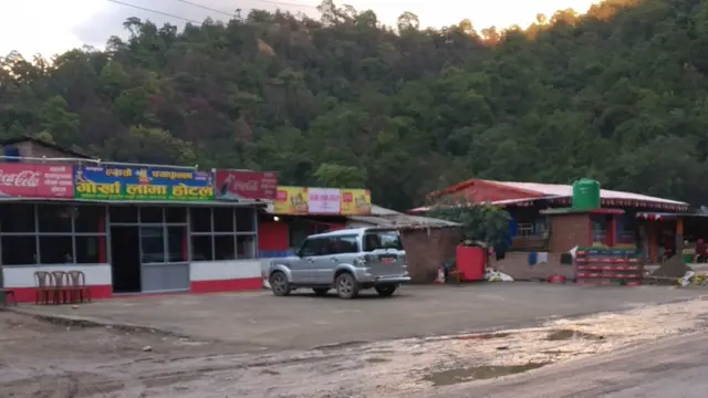 धानखोला