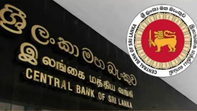 Sri Lanka Central Bank