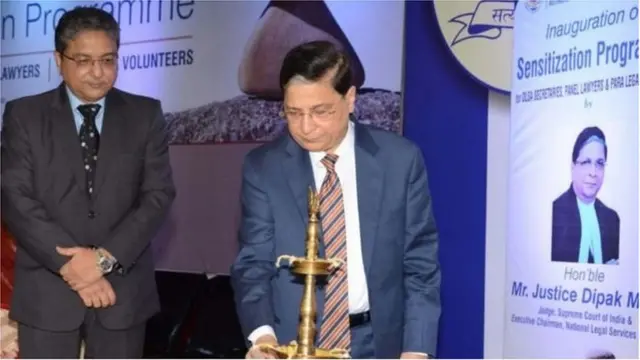 चीफ जस्टिस दीपक मिश्र