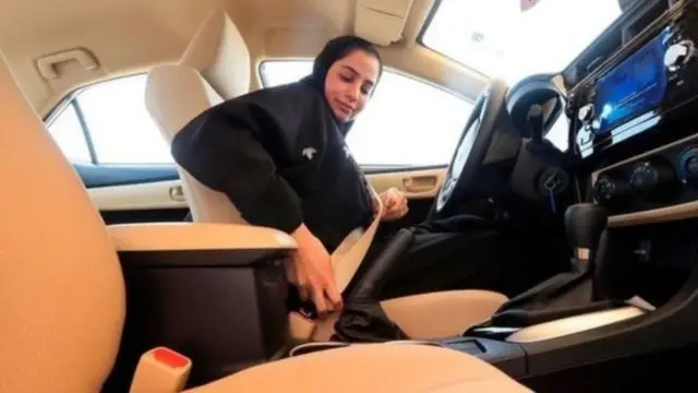 কানাডা সৌদি আরব