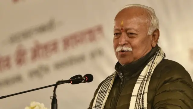 મોહન ભાગવત