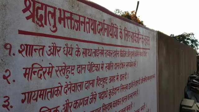 सूचना