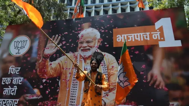 बीजेपी समर्थक