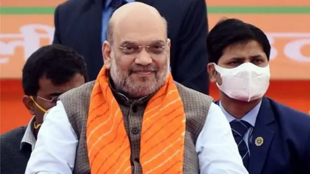 अमित शाह