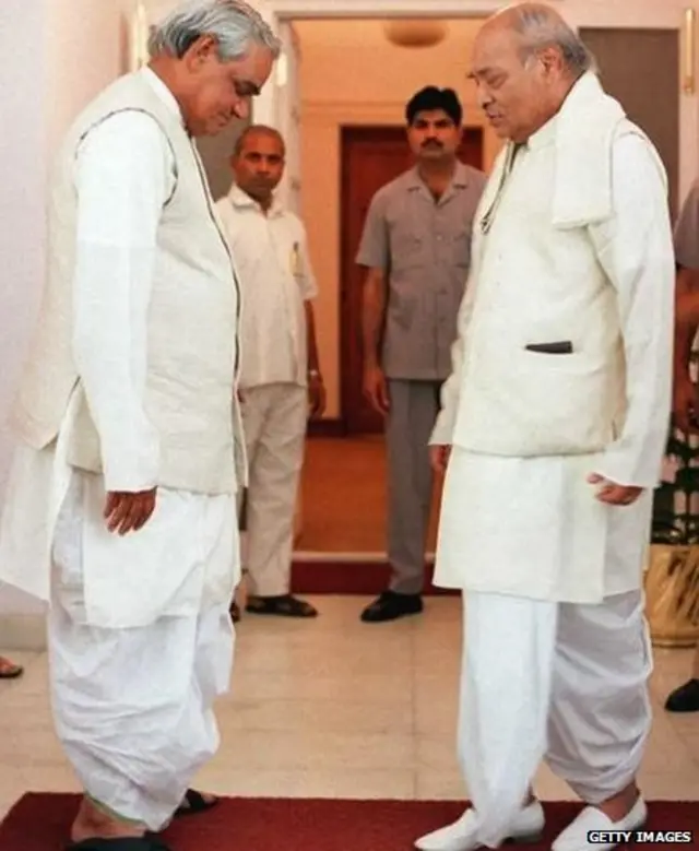 अटल बिहारी वाजपेयी