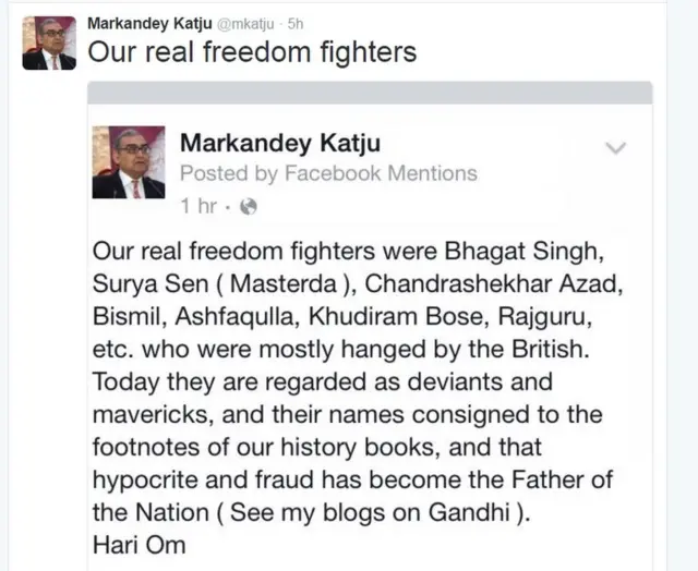 मार्कण्डेय काटजू