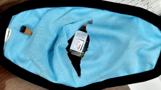 ડિજિટલ માસ્ક