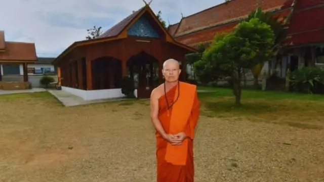 ক্রিয়াংক্রাই তেচামং