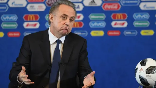 Виталий Мутко