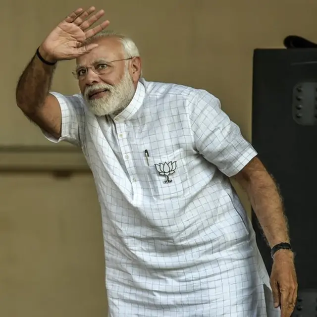 पीएम मोदी