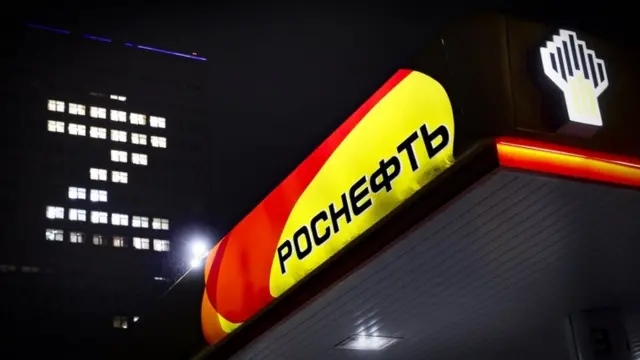 Postopokerstars para pcgasolina da petroleira russa Rosneft