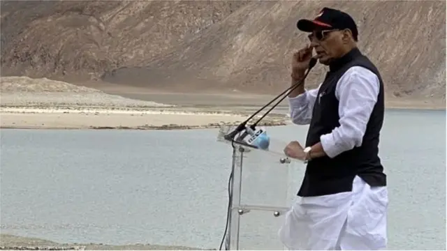 राजनाथ सिंह