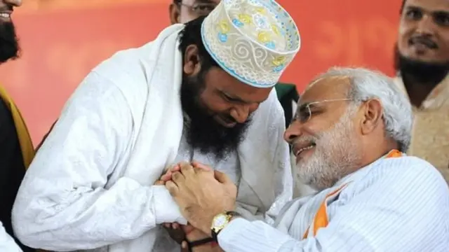 नरेंद्र मोदी