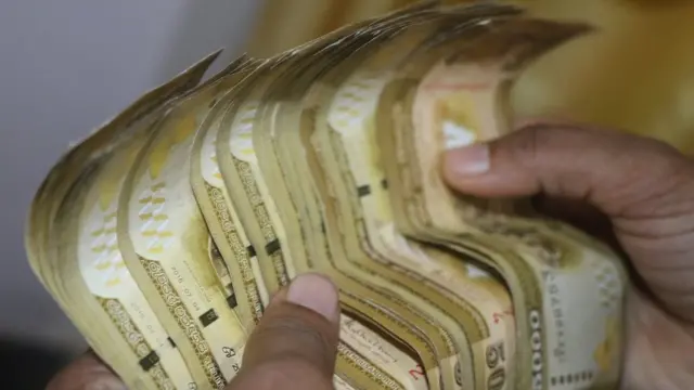 ශ්රී ලංකා මුදල්