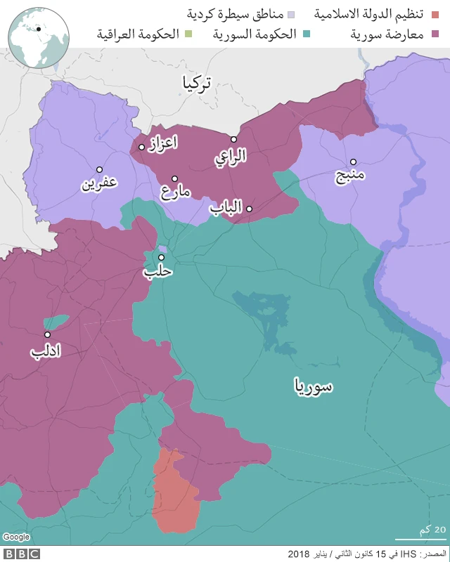 خريطة عفرين