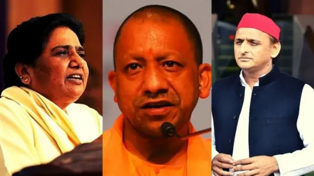 మాయావతి, యోగి ఆదిత్యనాథ్, అఖిలేశ్ యాదవ్