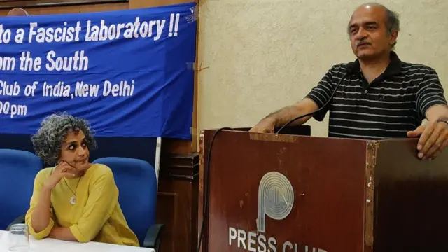 பிரசாந்த் பூஷண்