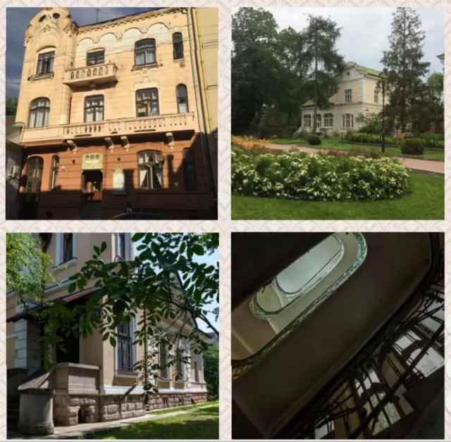 Івано-Франківськ