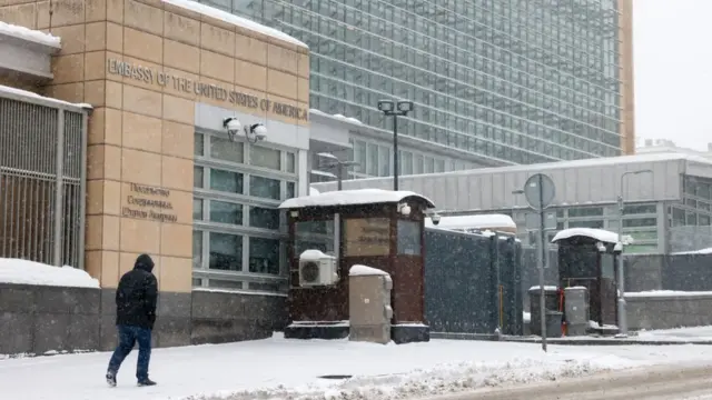 посольство