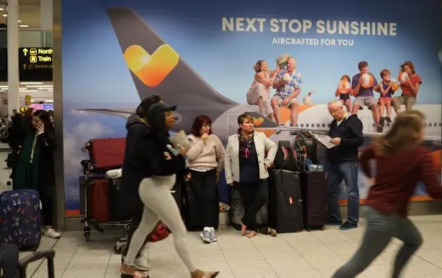 ګېټویک هوايي ډګر