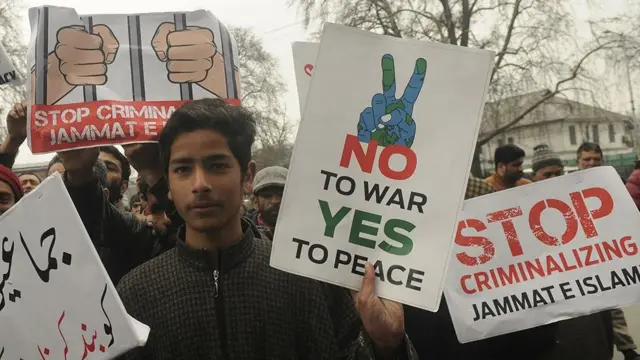 ஜமாத்-இ-இஸ்லாமி