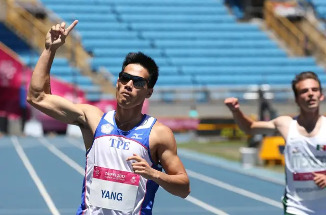 台北世大运许多项目开始有人追逐。