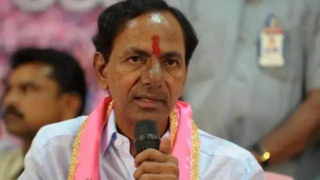 चंद्रशेखर राव