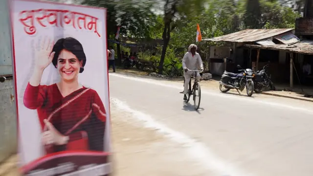 प्रियंका गांधी