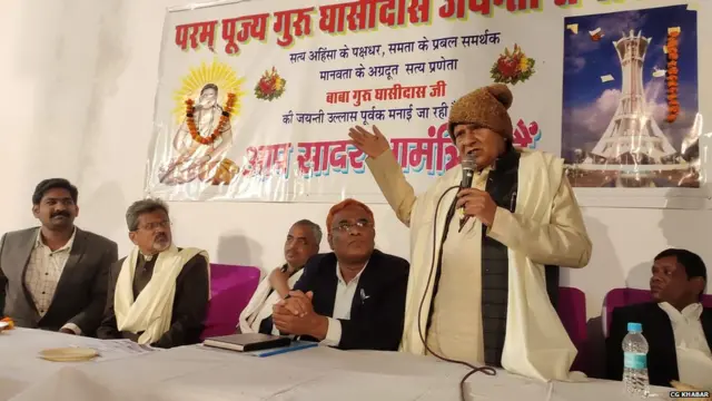 नंद कुमार बघेल