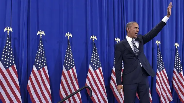 Обама