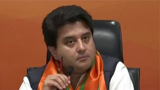 ज्योरितादित्य